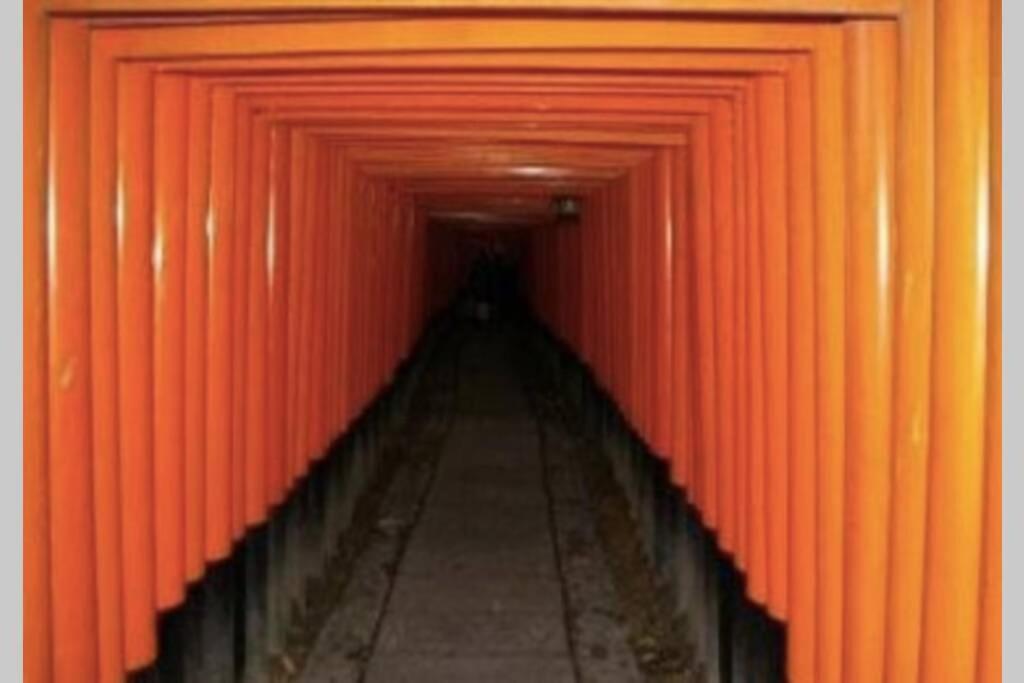 Ougi-an Kyoto