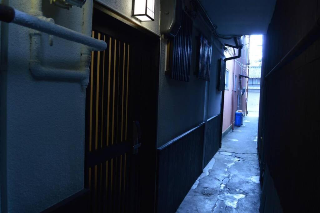 Holiday home Ougi-an Kyoto